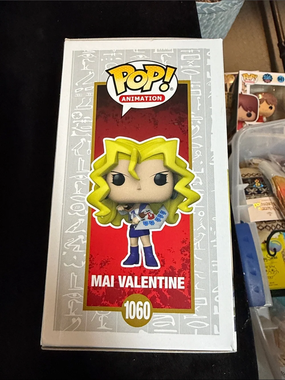 Funko pop animation